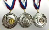 Комплект медалей универсальных 1,2,3 место, диаметр 70 мм, серебро