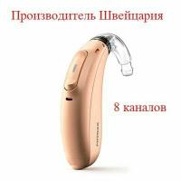 Цифровой слуховой аппарат PHONAK Sky M30-SP сверхмощный заушный