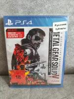 Игра Metal Gear Solid V: The Definitive Experience [PS4, русские субтитры]