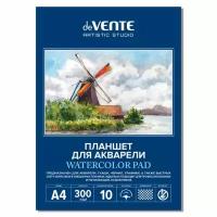 Планшет для акварели A4 10 листов "deVENTE. ARTISTIC STUDIO" блок акварельная бумага 300 г/м² (хлопок 50%), среднее зерно, обложка мелованный картон 210 г/м² и картонная подложка 2 мм, скрейка, термоусадочная пленка