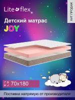 Матрас анатомический на кровать Lite Flex Joy 70х180