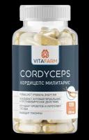 Кордицепс милитарис (Cordyceps militaris) капсулы 120 шт/ 700 мг