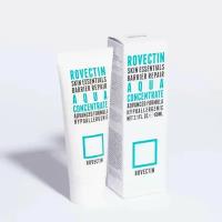 Rovectin Skin Essentials Barrier Repair Aqua Concentrate Крем для лица осветляющий, 60 мл, 90 г