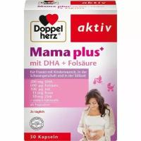 Витаминный комплекс Mama plus, Doppelherz, 30 штук