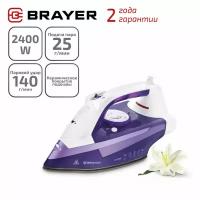 4004BR Паровой утюг BRAYER, 2400 Вт, 280 мл, 140 г/мин, керам.подошва, антикап, разбрызг, самоотчис