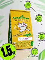 Корм сухой Acari Ciar Vet A'Cat URINARY LAMB HOLISTIC 1.5 кг для профилактики МКБ