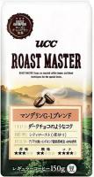 Roast Master UCC Кофе натуральный в зернах Beans Mandelin G-1 Blend 150 гр