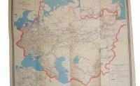 Карта железных дорог 1972 года СССР