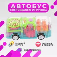 Прозрачный самодвижущийся автобус со световыми и музыкальными эффектами