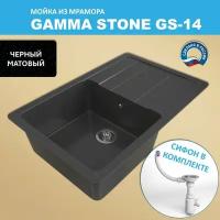 Кухонная мойка Gamma Stone GS-14 (760*490) Черный