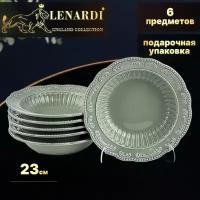 Набор из 6 глубоких тарелок, диаметр 23 см. Керамика. Lenardi. Коллекция " Бавария". Керамика. Подарочная упаковка