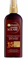 Масло-спрей для загара GARNIER Ambre Solaire с малом Карите SPF15, 150 мл