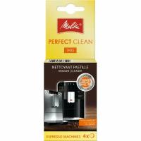 Таблетки для чистки от кофейных масел, Melitta, 4 таблетки