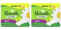 Naturella Прокладки camomile classic maxi с крылышками, 14 шт,2уп