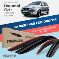 Дефлекторы На Боковые Стекла Voron Glass Серия Corsar Hyundai Getz 2002-2011 /Хетчбек/Накладные/Скот AZARD арт. DEF00518