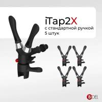 Пивной кран Boel iTap2X - пеногаситель для розлива пива в ПЭТ бутылки / пегас