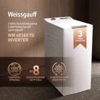 Стиральная машина с вертикальной загрузкой и инвертором Weissgauff WM 40380 TD Inverter