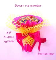 Букет из конфет мини Чупа-Чупс