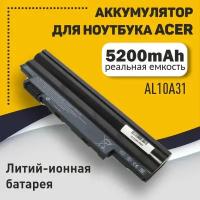 Аккумуляторная батарея для ноутбука Acer Aspire One D255 D260 eMachines 355 350 5200mAh OEM черная