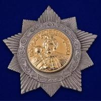 Сувенирный орден Богдана Хмельницкого 2 степени (Ссср) №671(437)