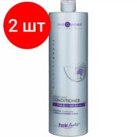 Комплект 2 штук, Бальзам с минералами и экстрактом жемч. Hair Company HAIR LIGHT 1000мл