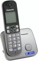 Радиотелефон DECT Panasonic KX-TG6811RUM Silver-Gray