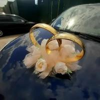 Кольца на машину свадебные для жениха и невесты на свадьбу Белые пионы