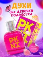 Духи Поли Парфюм p.n.i.k FANCY edt 100 ml (версия EscadaCherryInTheAir)