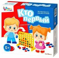 Настольная игра Десятое королевство Кто первый 01931