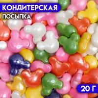 Кондитерская посыпка "Микки Маус", 20 г, микс