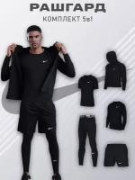 Спортивный костюм 5в1 Dri-Fit размер L