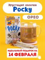 Печенье: палочки в шоколадной глазури Pocky со вкусом орео