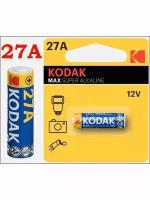 Батарейка 27A / 12V / 1 штука / 27A 12V / MN27 / KODAK