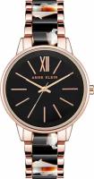 Anne Klein 1412BTRG