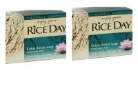 Мыло туалетное CJ Lion Rice Day Лотос, 100 гр, 2 уп