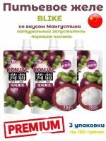 Питьевое желе конняку со вкусом Мангустина, 3 упаковки