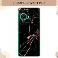 Силиконовый чехол "Мрамор розовое золото" на Huawei Nova 11 Pro / Хуавей Нова 11 Про