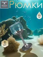 Подарочный набор рюмок PROMSIZ поло серебро, 55 мл, 6 шт
