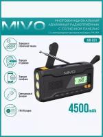 Радиоприемник с солнечной панелью, power bank, динамо-машина, фонарь, Mivo MR-001