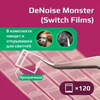 Свитч-филмы (набор для шумоизоляции клавиатуры) Switch Monster (Switch Films), HTV (0,16 мм), прозрачные, 120 шт, в комплекте пинцет и открывашка (опенер) для свитчей