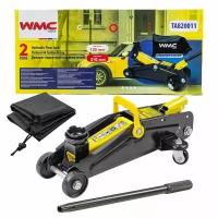 Домкрат подкатной гидравлический 2т WMC TOOLS WMC-TA820011