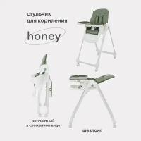 Стол-стул MOWBaby "HONEY" RH600 Green