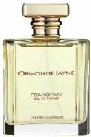 Ormonde Jayne парфюмерная вода Frangipani, 120 мл