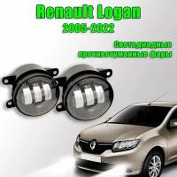 Светодиодные противотуманные фары Рено Логан / Renault Logan 2005-2022 60W 2 шт. 12в