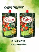 «Calve», кетчуп «Черри», набор из 2 пачек по 350г