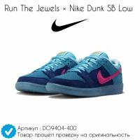 Кроссовки Nike Run The Jewels × Nike Dunk SB Low (44 EU) Найк данк низкие