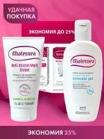 Набор Maternea (крем от растяжек+интимный гель) скидка 25%