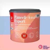 Лак акриловый интерьерный Tikkurila Paneeli-Assa Expert основа EP бесцветный 2,7 л полуматовый