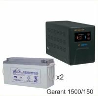 Энергия Гарант-1500 + Аккумуляторная батарея LEOCH DJM12150