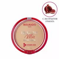 Буржуа Пудра Bourjois HEALTHY Mix Тон 04 Золотистый бежевый Golden Beige